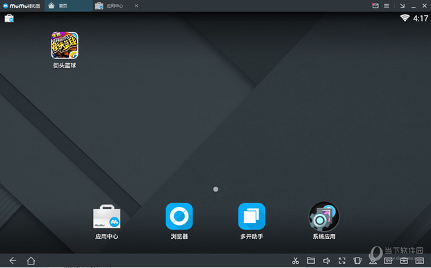 网易MuMu模拟器游戏闪退怎么办 MuMu模拟器