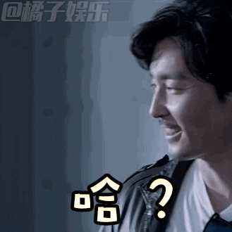 关注橘子娱乐 微 信 公 众 号 :(juziyule),快关注起来吧!