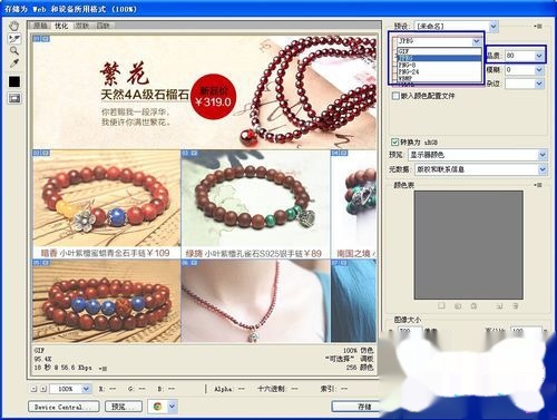t0100eaa620013616c9.jpg