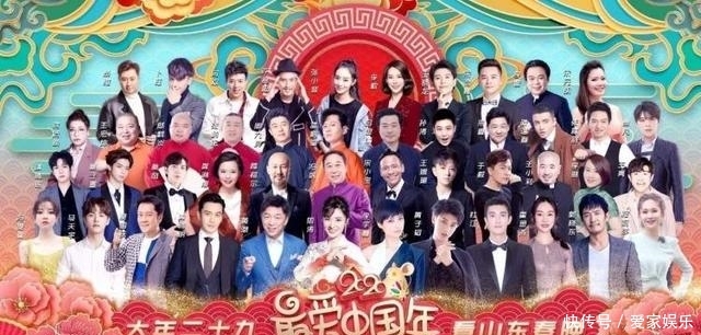 央视春晚和广东卫视春晚