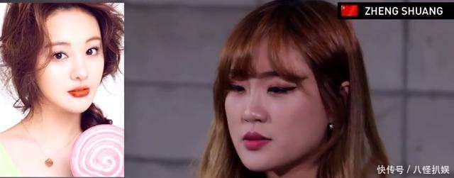 看韩国人怎么评价李易峰的, 继郑爽、赵丽颖之