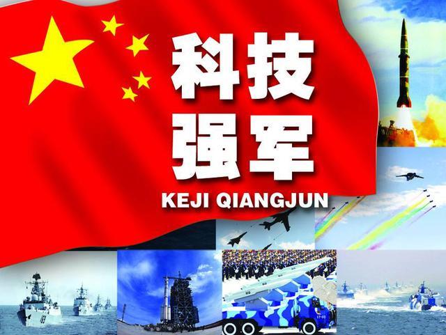 是美国在1991年发动的伊拉克战争惊醒了中国!文/金明乐 - 挥毫泼墨 - 挥毫泼墨的博客 美国的一场战争屠杀:惊醒了沉睡的中国 - 一统江山 - 一统江山的博客