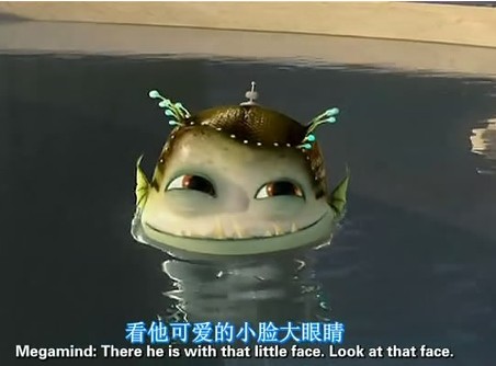 超级大坏蛋-在线观看-360影视