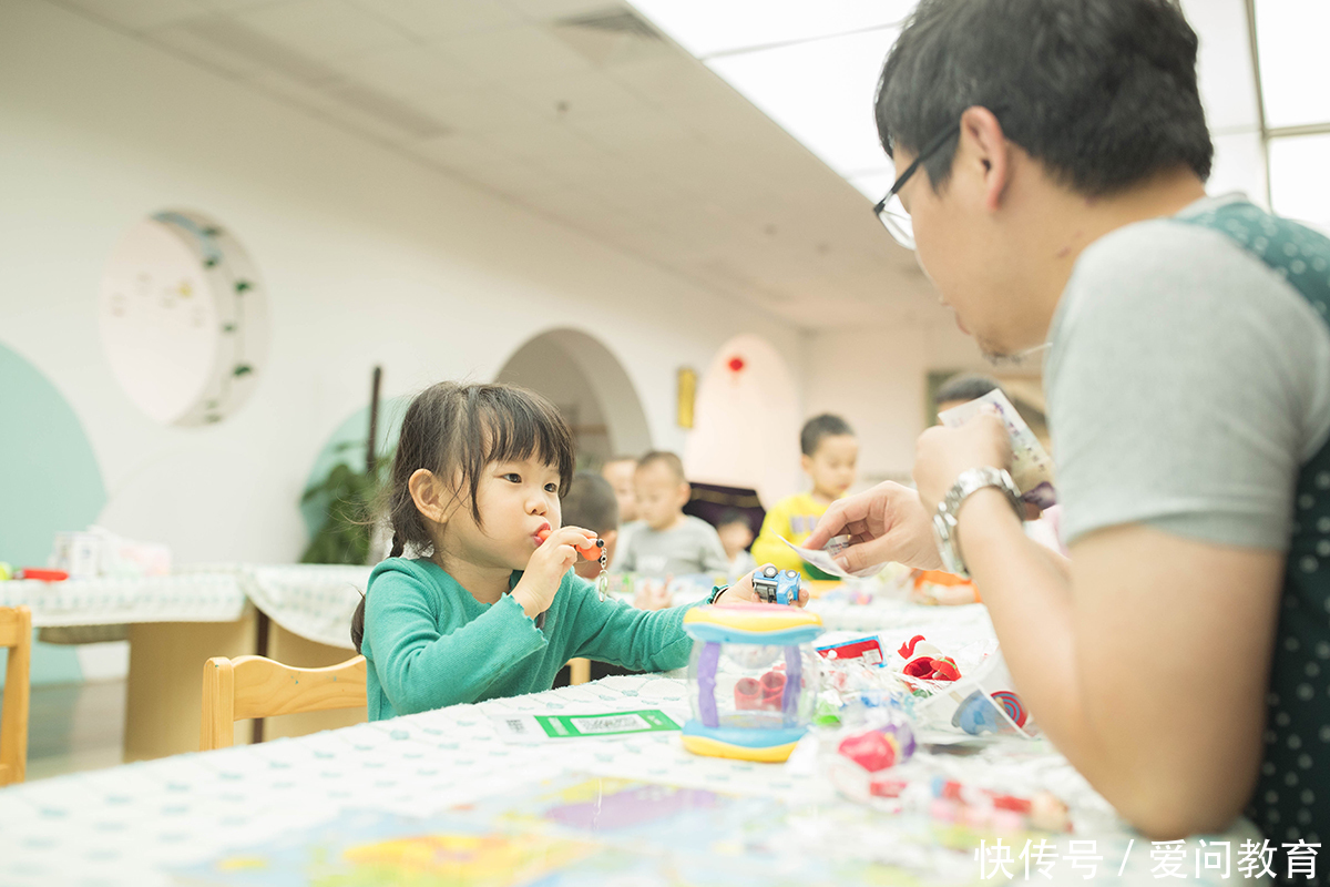今天,要有人为企业主和管理层的孩子办一所幼儿园