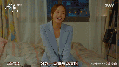 一口气十二集!甜炸少女心!小幺鸡可爱表情包图片