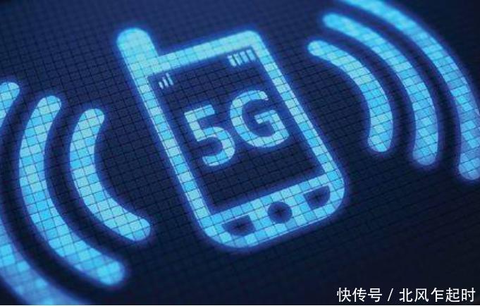 中国5G的大骗局,真正的5G何时到来,华为高管