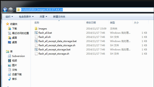 夹娃娃机是游戏的_wma格式文件是图片文件.判断华南师范_catflsh是什么文件夹