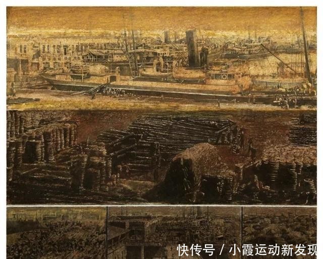 黑龙江13届4次会议时间