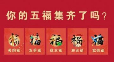 除了微博和支付宝，今年春节红包还能用表情抢