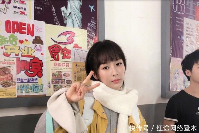 光鲜背后杨洋满嘴泥水,胡歌冻到哆嗦,杨颖、王