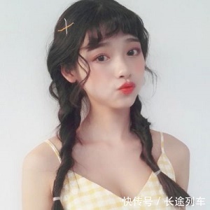 八月好运加满,坏运气清零,将会添财添喜的4个生肖 诚博娱乐下载官网