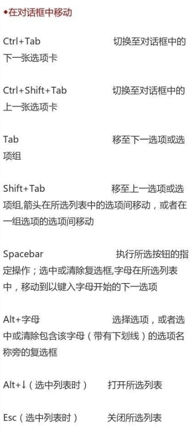 年薪50万 怎么做到的?首先你需要知道大神用的