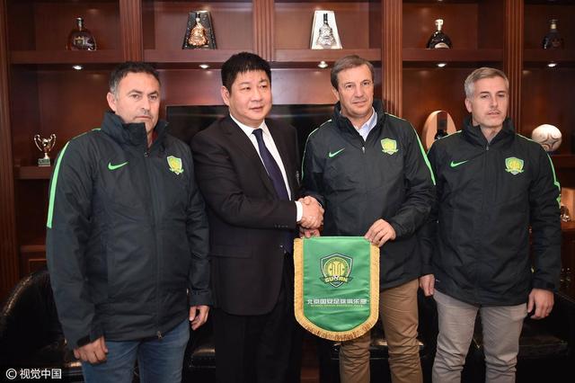 国安扩股完成工商注册:新队名曝光 管理换血