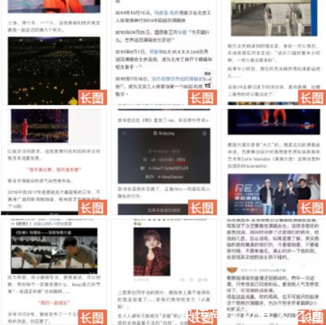 赵丽颖新剧好评如潮,蔡徐坤上班饭拍超高级,鹿