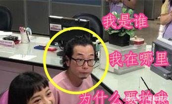 陈意涵挺大肚子办结婚登记,盯着照片找半天,丈