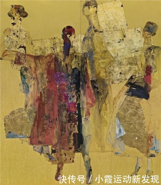 黑龙江13届4次会议时间