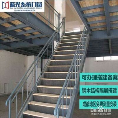 閣樓怎么建造（建造閣樓設(shè)計的風(fēng)水講究，鋼結(jié)構(gòu)閣樓施工案例指南）