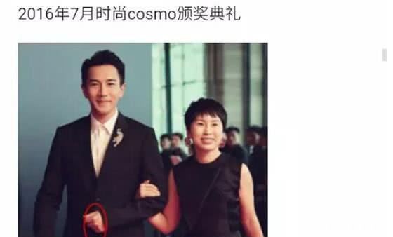 杨幂刘恺威的感情彻底结束,真正发生质变的过