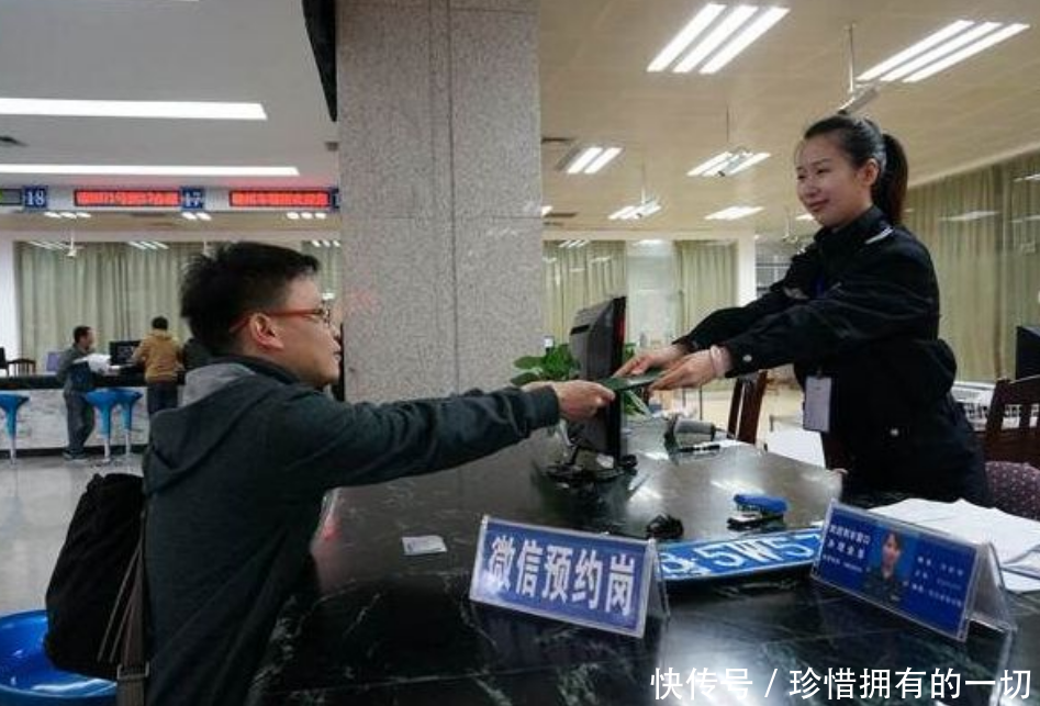 车管所提醒:驾驶证转入换证政策即将颁布,互