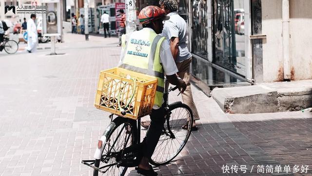 顺丰速运微信号寄快递功能体验分析_【快资讯