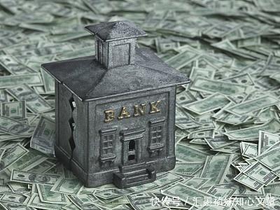 期存款,需要谨记这3点,才能保证个人利息不受