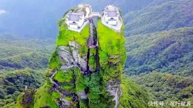贵州最美的山峰,金顶云雾弥漫,犹如天空之城,恐高的人不敢去!