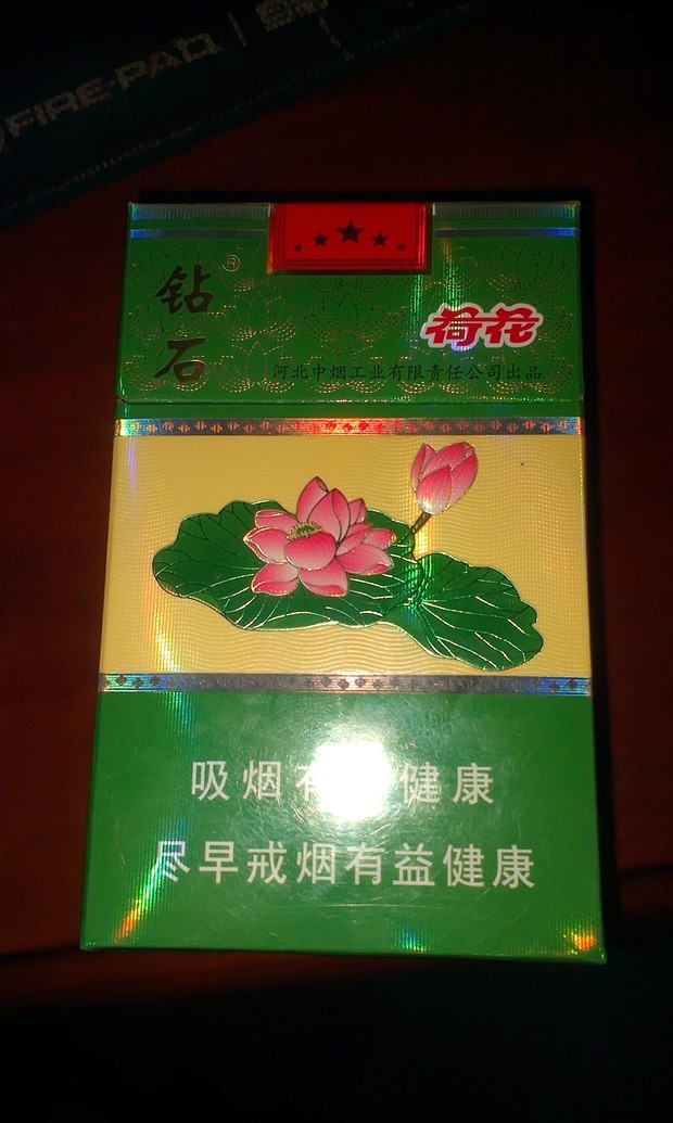 牡丹烟0_牡丹画法_桑叶牡丹_白描牡丹 - 黑马素材网