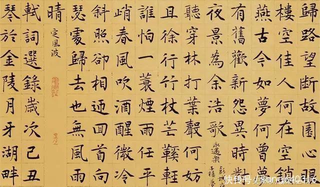 书坛葫芦娃,管峻、王岚、韦斯琴。三人近亲繁