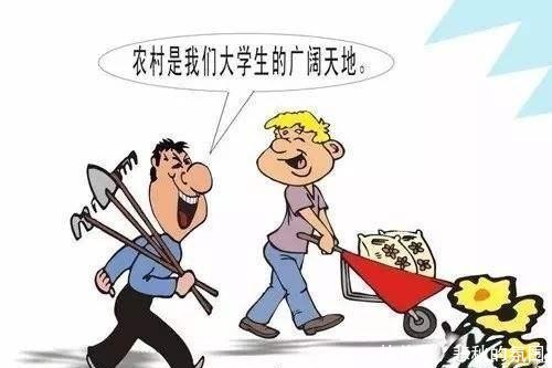 应届毕业生创业贷款