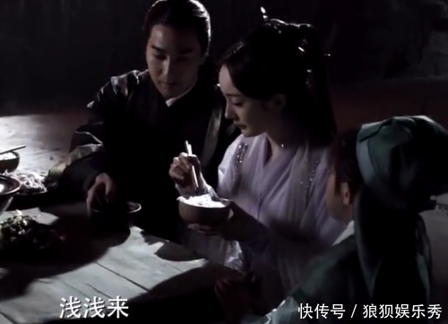 赵又廷拿这个让白浅补身体,杨幂看了忍不住笑