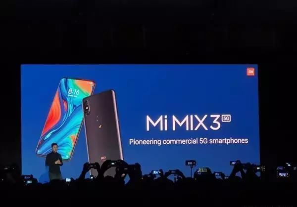 小米MIX3 5G版售价公布 拉低首批5G手机售价