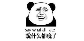 导<em>姐叨叨</em>叨:情人节到底该咋过?(2014年2月13