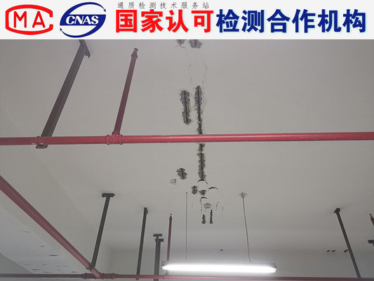 鉴定承重墙多少钱一平方 钢结构框架设计 第4张 鉴定承重墙多少钱一平方 钢结构框架设计 第4张