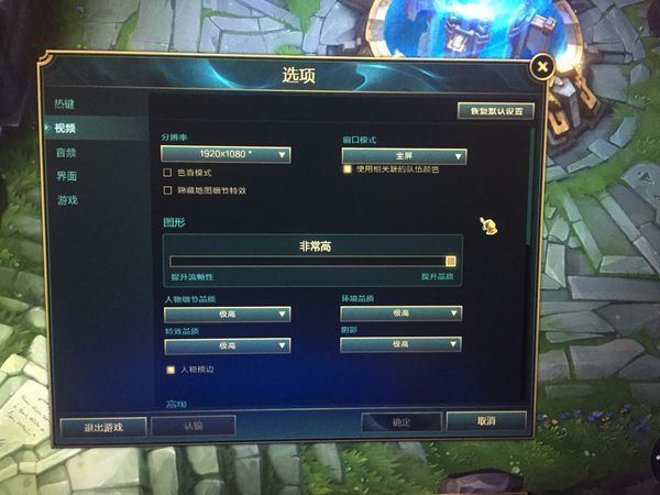 常用的就是用第三方软件显示帧数,一般玩家会选择游戏加加来查看帧数.