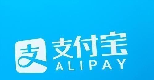 既有分期不还会怎么样