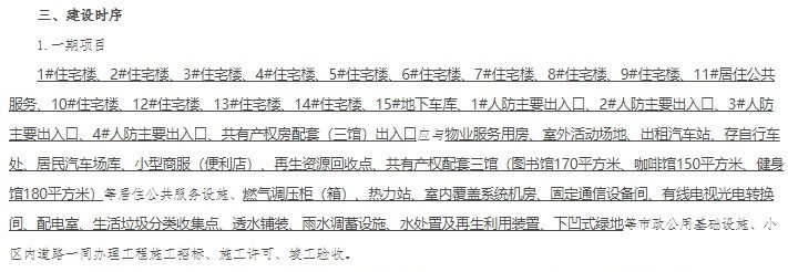 t0106bd36a296d5d3ee.jpg?size=711x246