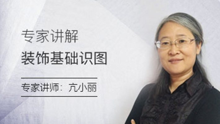 结构图纸入门识图讲解(建筑结构图纸阅读技巧) 结构机械钢结构施工 第1张 结构图纸入门识图讲解(建筑结构图纸阅读技巧) 结构机械钢结构施工 第1张