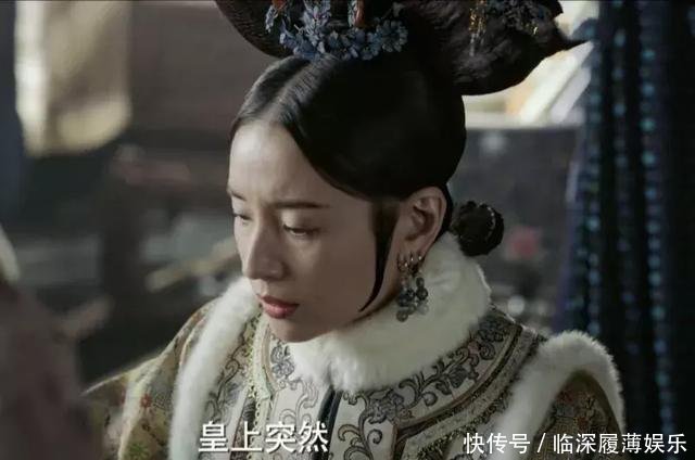 《如懿传》中丫鬟盘点,她曾演过林黛玉,她们原