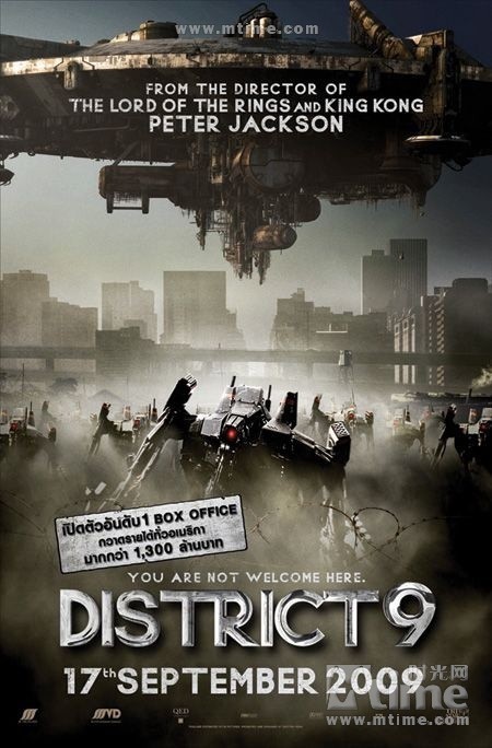 前言《第九区(district9)是2009年上映的一部有关外星人在