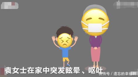 爸爸快回来4岁宝宝看见奶奶晕厥后通过手机