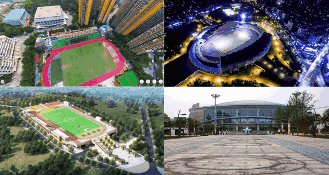 自贡多个体育场馆将免费或者低收费开放了!这