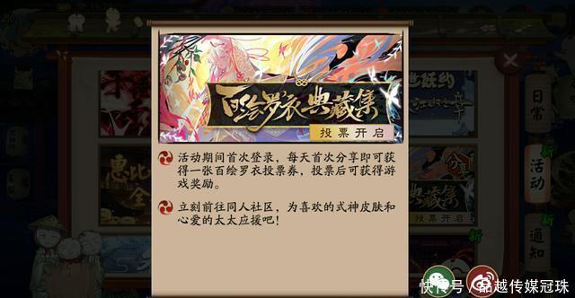 汇总是什么意思