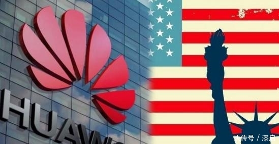 拥抱华为,特鲁多不听特朗普的了?另一国会重新接纳华为吗? 通博线上游戏