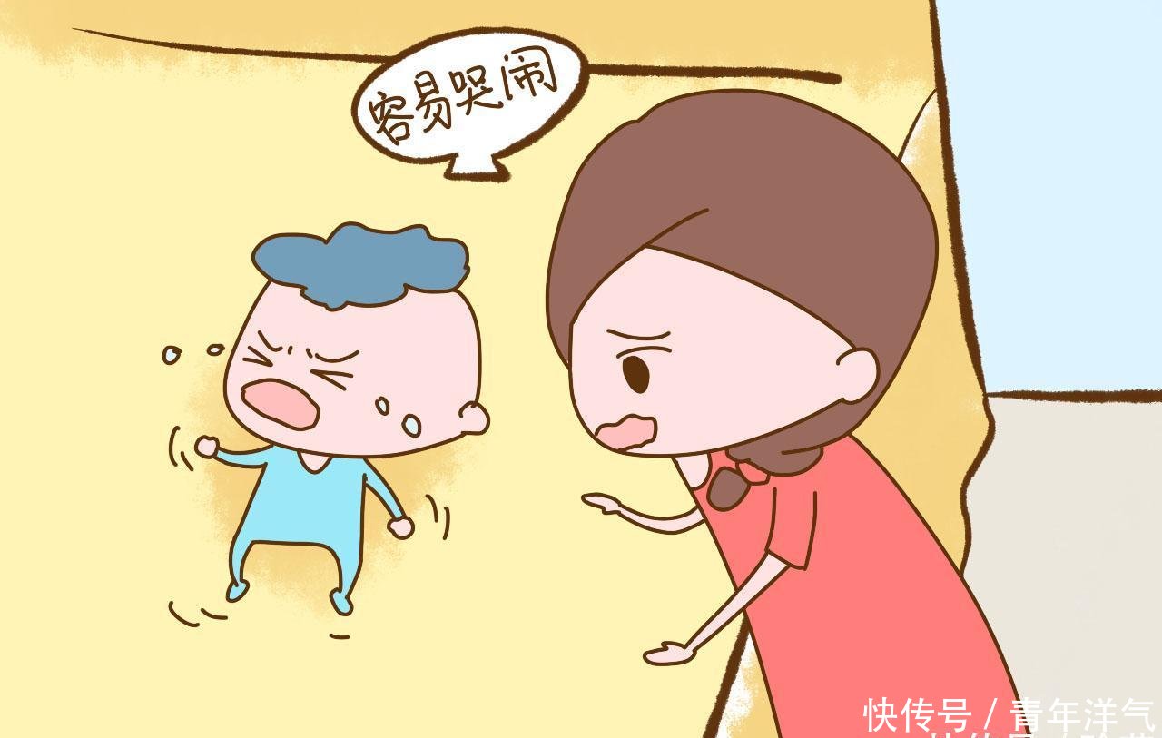 怀孕期间, 生气哭泣对胎宝宝影响有多大 孕妈要