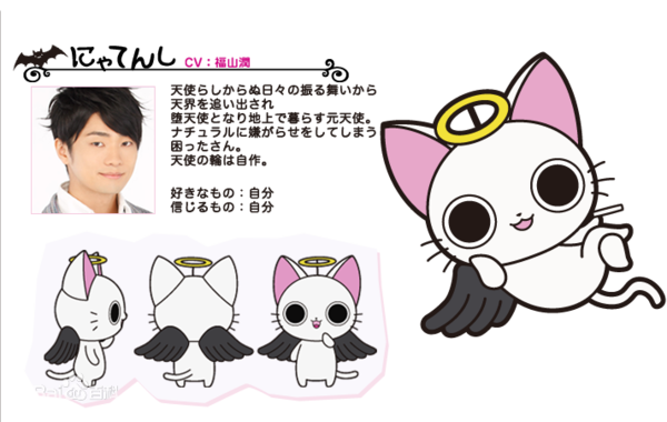 日本动漫里面有两只猫一只黑一只白 白的猫如