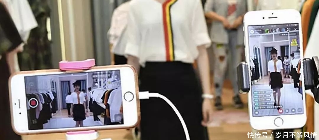 带货女王薇娅在哪里直播