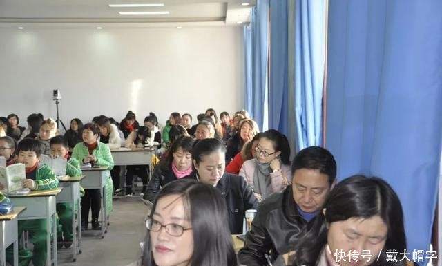 忻州市第二实验小学开展聚焦课堂,提高实效的