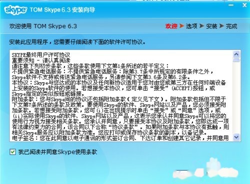 用户名怎么填写12360 t01094db919066f529d.jpg