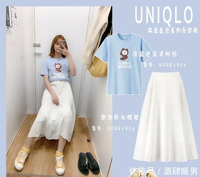 日系穿搭,素色初中随意搭,穿都气质不俗证衣服中什么升高深圳图片