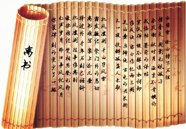 结婚后发现性格不合怎么办?看看古人是如何优